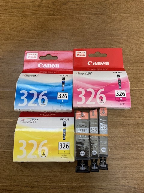 新品未開封 純正 インクカートリッジ キヤノン Canon BCI-326+325/6MP インクタンク BCI-326 (BK/C/M/Y/GY) BCI-325 マルチパック④_画像1