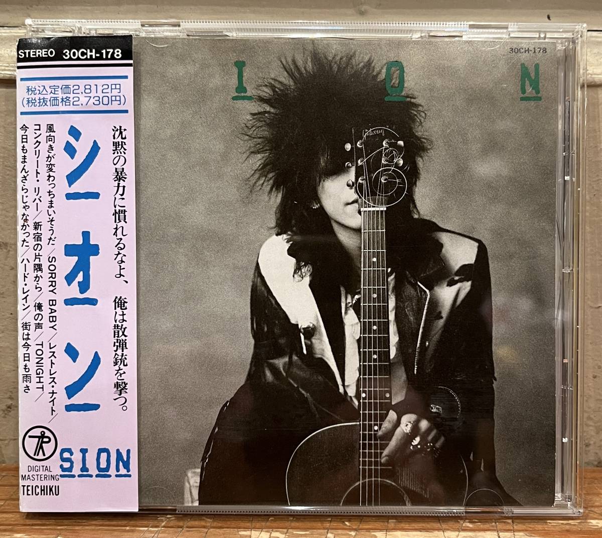 ◇帯付!旧規格盤('86年)/CD◇シオン Sion / S.T. (30CH-178) 花田裕之 俺の声 コンクリート・リバー SORRY BABY 収録_画像1