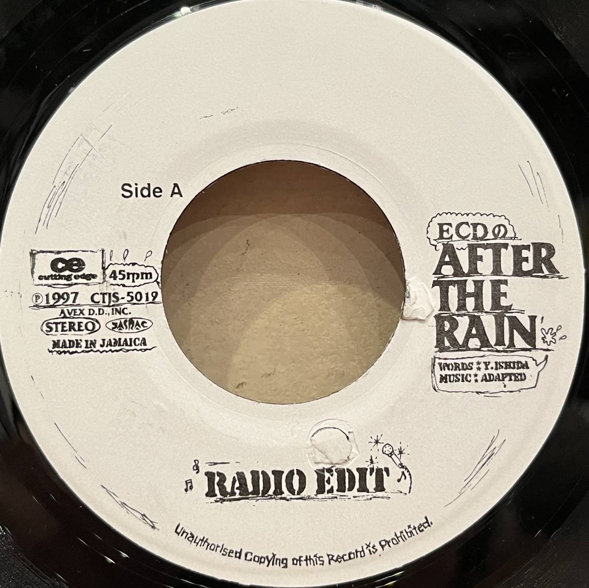 ◇ジャマイカ盤!7inch/シングル◇ECD / ECDのAFTER THE RAIN (Cutting Edge/CTJS-5019) BIG YOUTH/MUTE BEAT/90's日本語ラップ_画像2