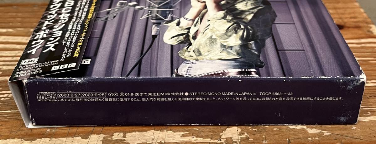 ◇限定盤!帯付/3枚組CD◇デヴィッド・ボウイ David Bowie / BBC ◇限定盤!帯付/3枚組CD◇デヴィッド・ボウイ David Bowie / BBC
