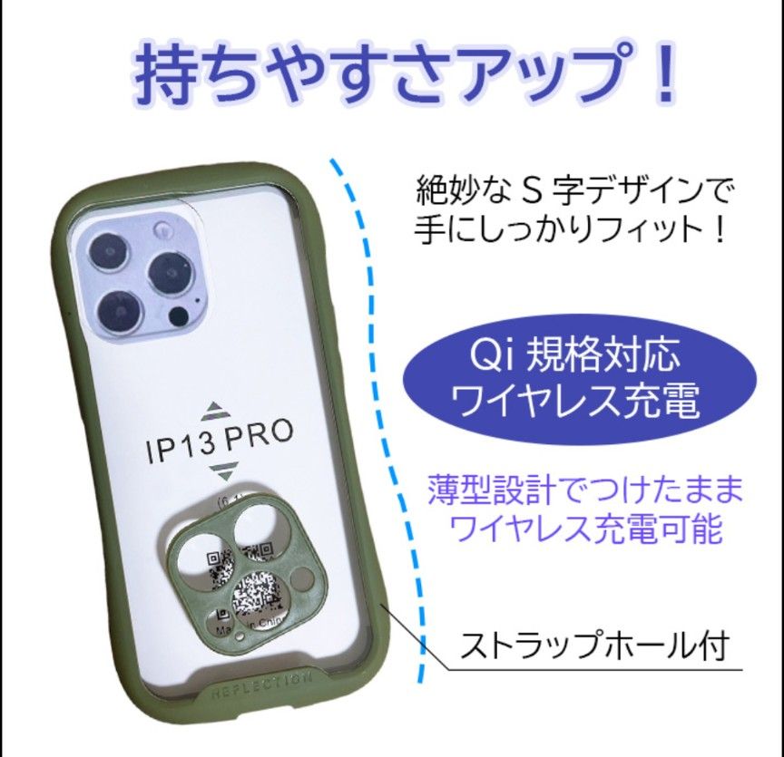 【iface風】人気色売切中☆お早めに☆iPhone X iPhone スマホケース 透明　クリア　iPhone用ケース　