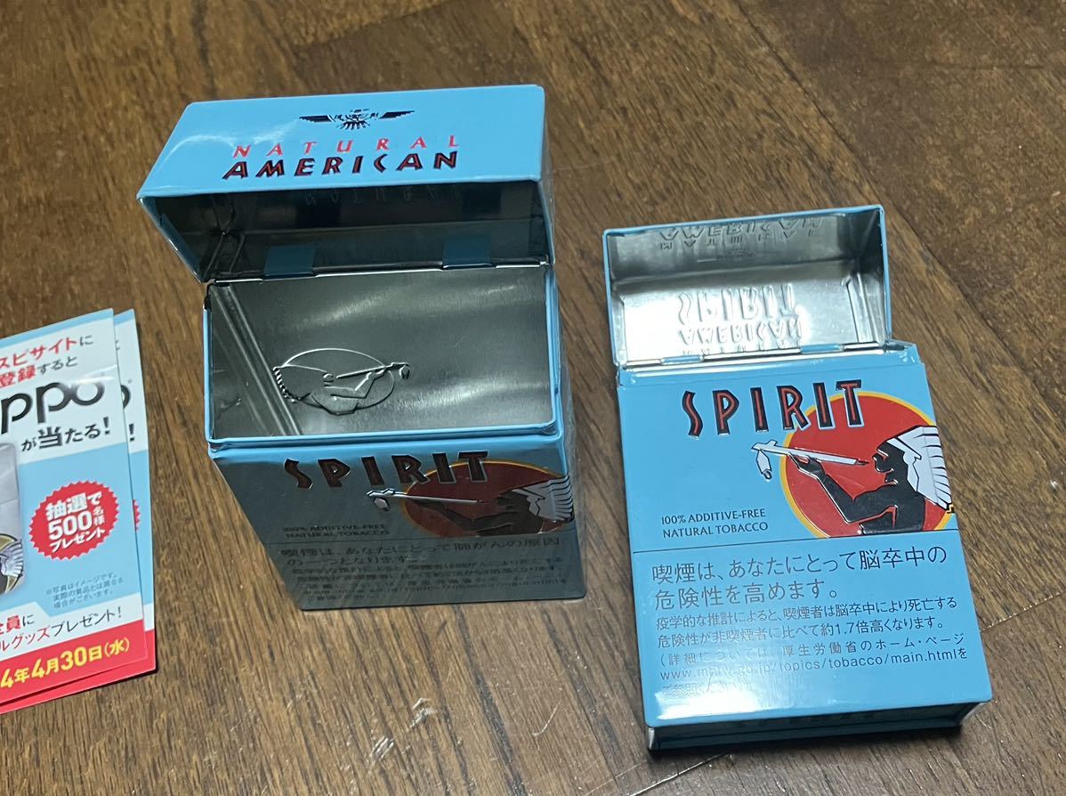 アメリカンスピリット 非売品 アメスピ タバコ缶 缶ケース 2個 アメリカンスピリット 非売品 アメスピ タバコ缶 缶ケース 2個