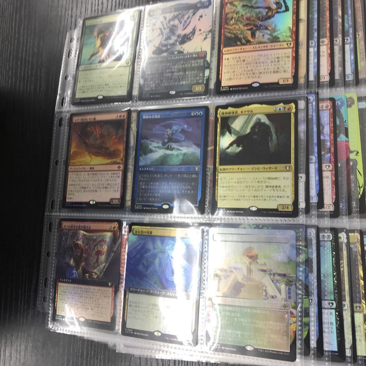 MTG まとめ売り　引退　シート　ホイルカード_画像2