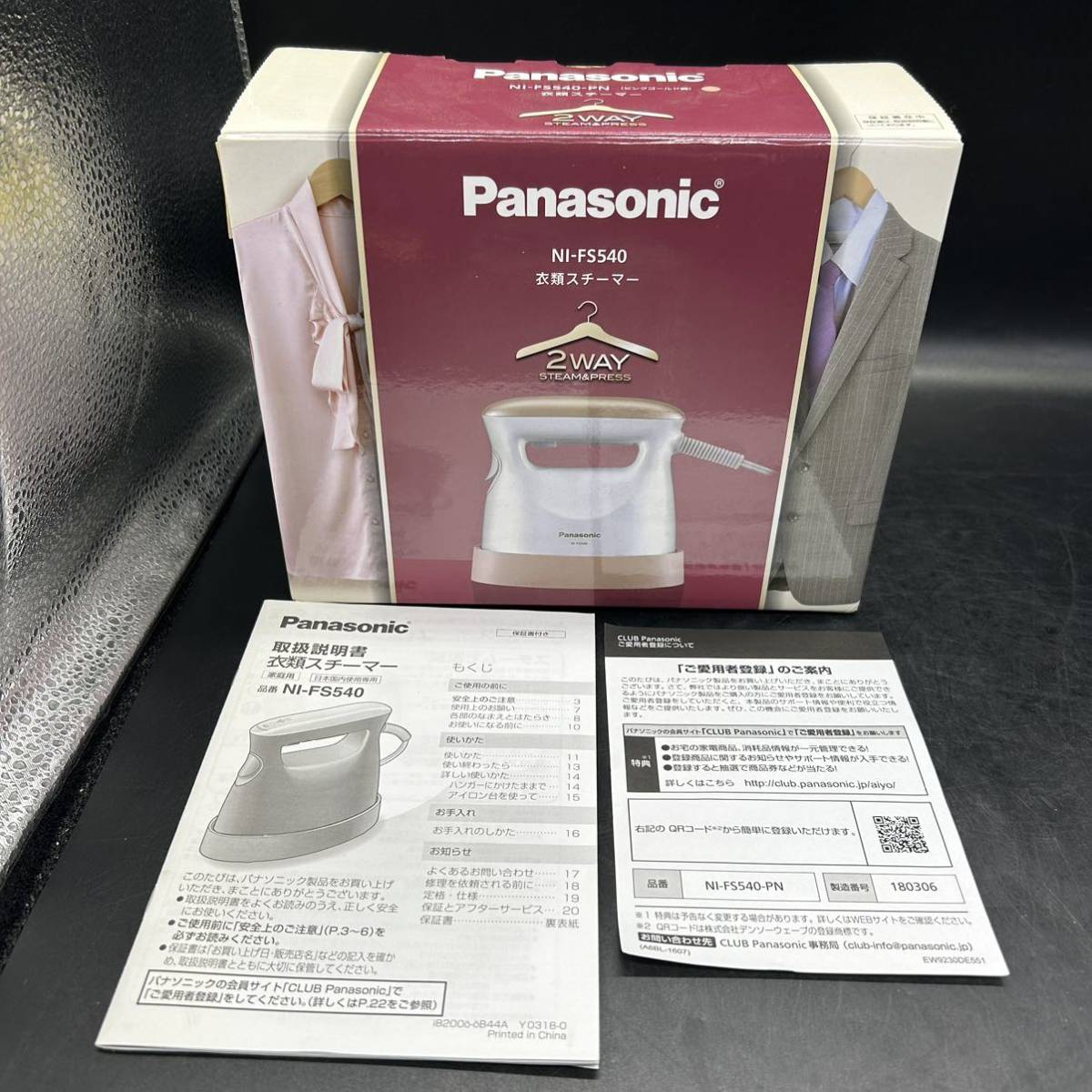 Panasonic パナソニック 衣類スチーマー アイロン NI-FS540-PN ピンクゴールド調  動作確認濟み L8の画像2