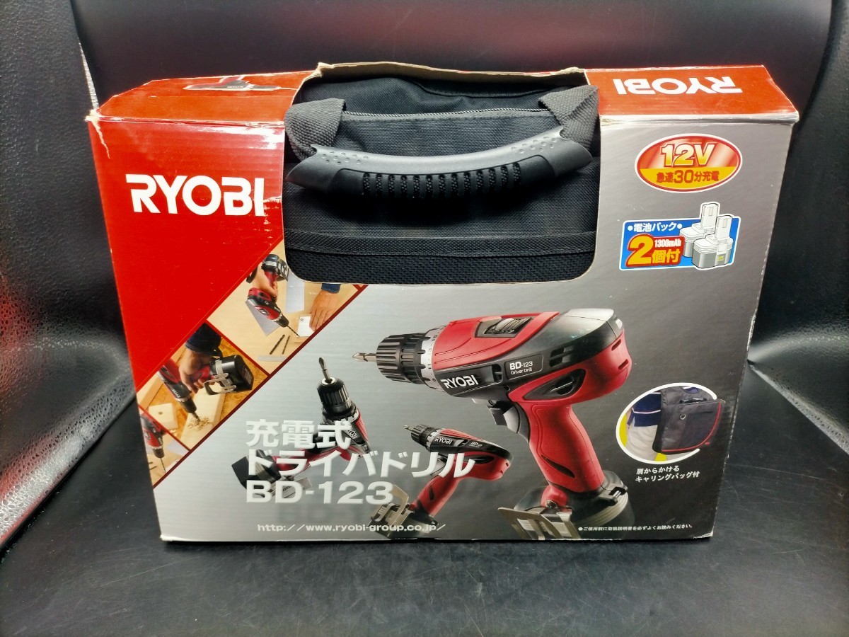 RYOBI リョービ 充電式ドライバドリル 12V バッテリー2個 収納ケース付き 電動工具 キャリングバッグ付き BD-123 H21_画像7