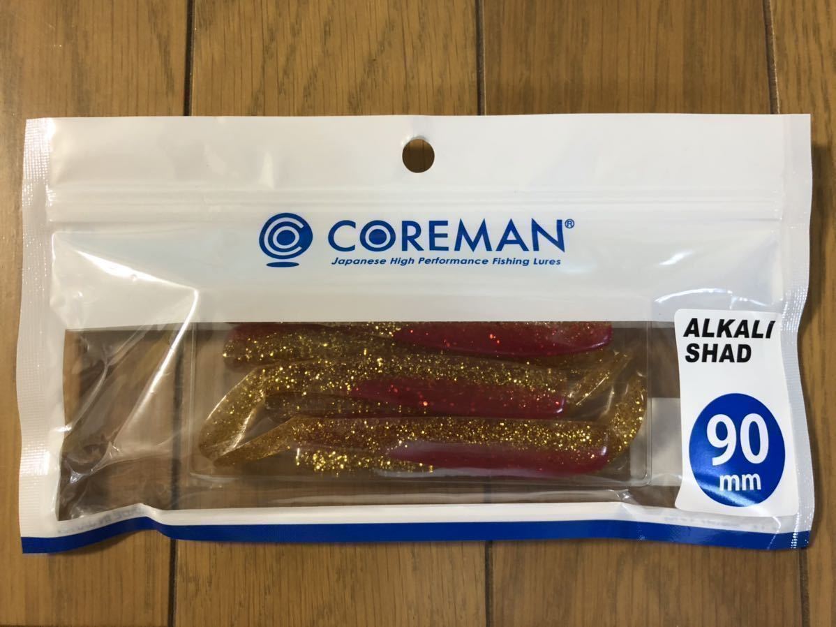 【新品】コアマン アルカリシャッド 90mm アカキン COREMAN 旧名称 CA-06 デカカリシャッド 3.5インチ 検索）VJ 28 22 16 12 RJ 7 10 75 90の画像1