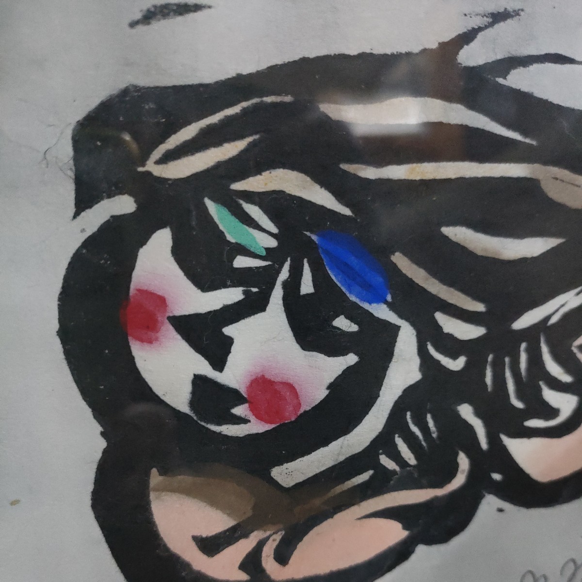 99 真作 渡辺俊明 「風切り童子」 直筆サイン 墨彩画 額装 絵画 99 真作 渡辺俊明 「風切り童子」 直筆サイン 墨彩画 額装 絵画
