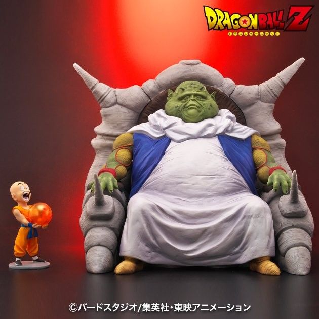 【新品未開封】ドラゴンボール アライズ 最長老 クリリン SPカラー 特典付 フィギュア ジーマ DRAGON BALL ZEEM