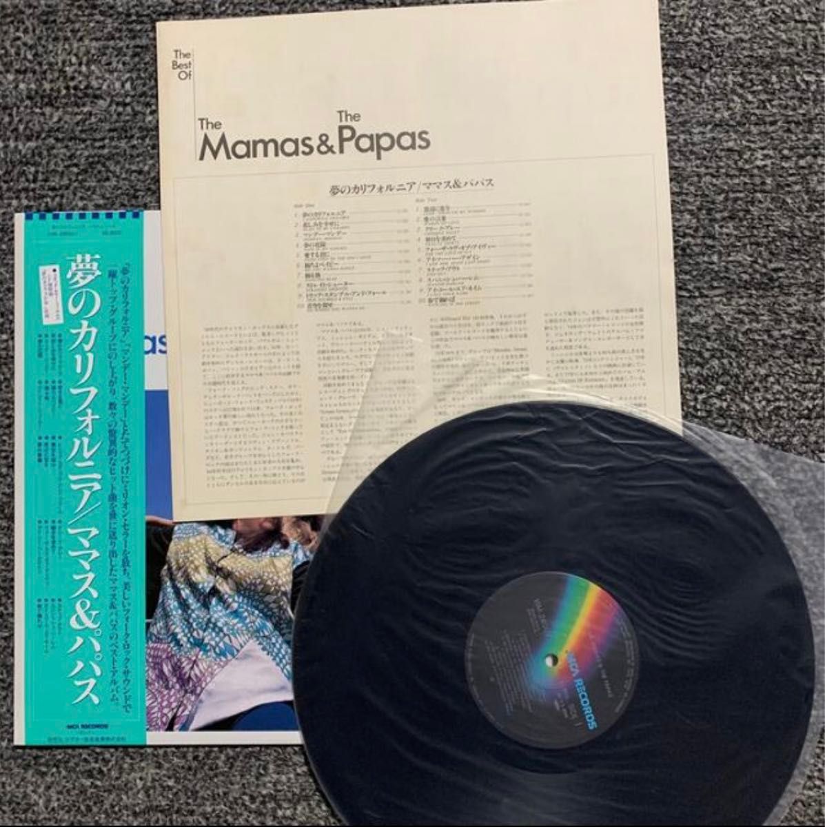 ママス＆パパス 夢のカリフォルニア LPレコード