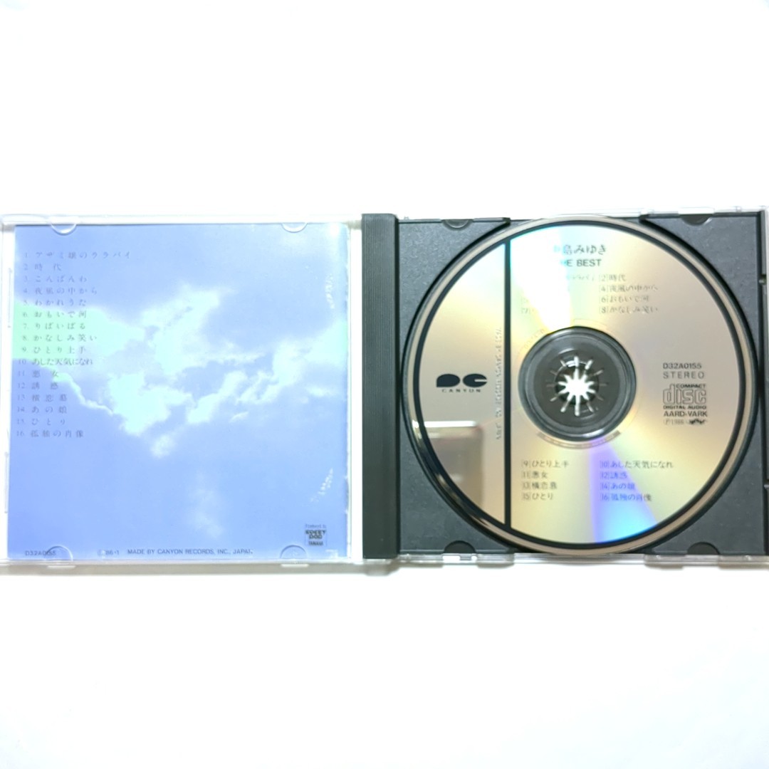 希少 中島みゆき CD ベストアルバム 「THE BEST」 時代 悪女 わかれ 