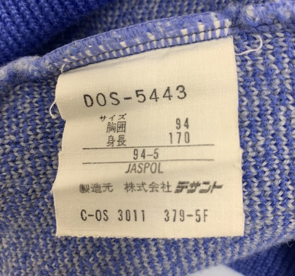DESCENTE　セーター　子供用　170_画像9