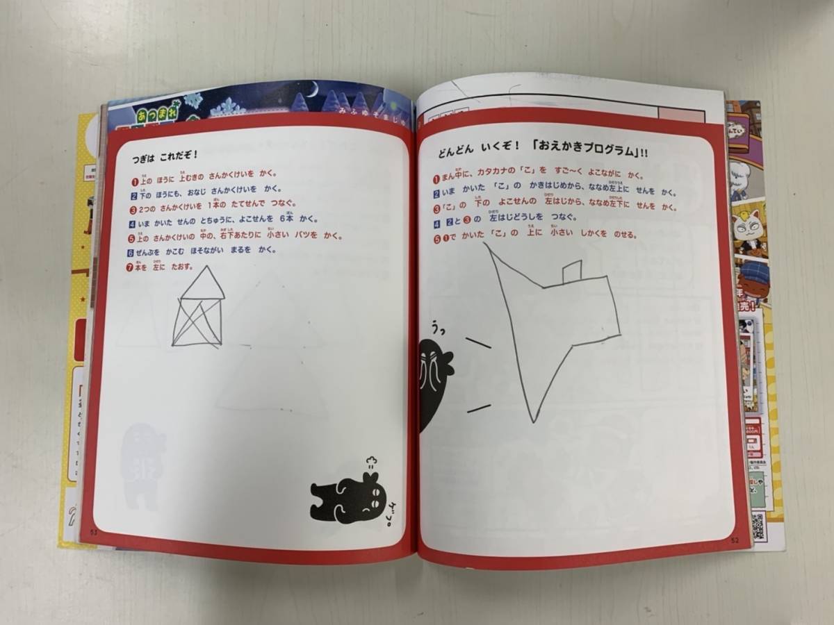 item_image_5