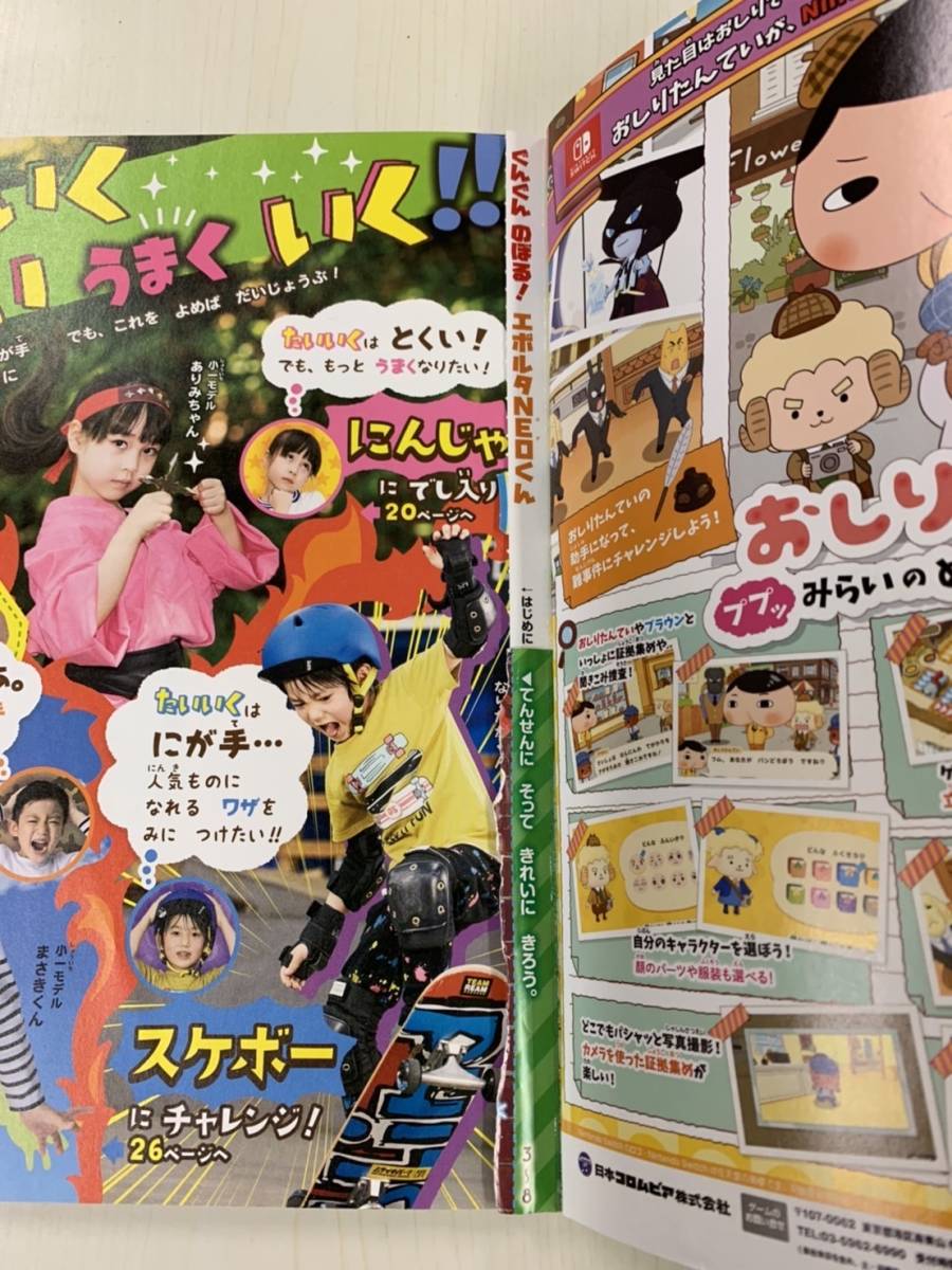 item_image_7