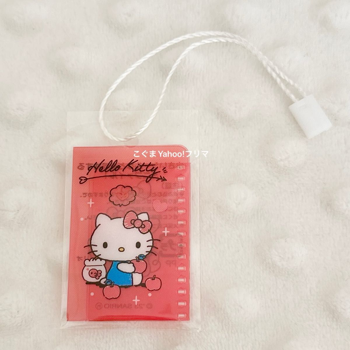 新品未開封】 ハローキティ ドレスタータン デザイン ぬいぐるみ 新品未開封】 ハローキティ ドレスタータン デザイン ぬいぐるみ