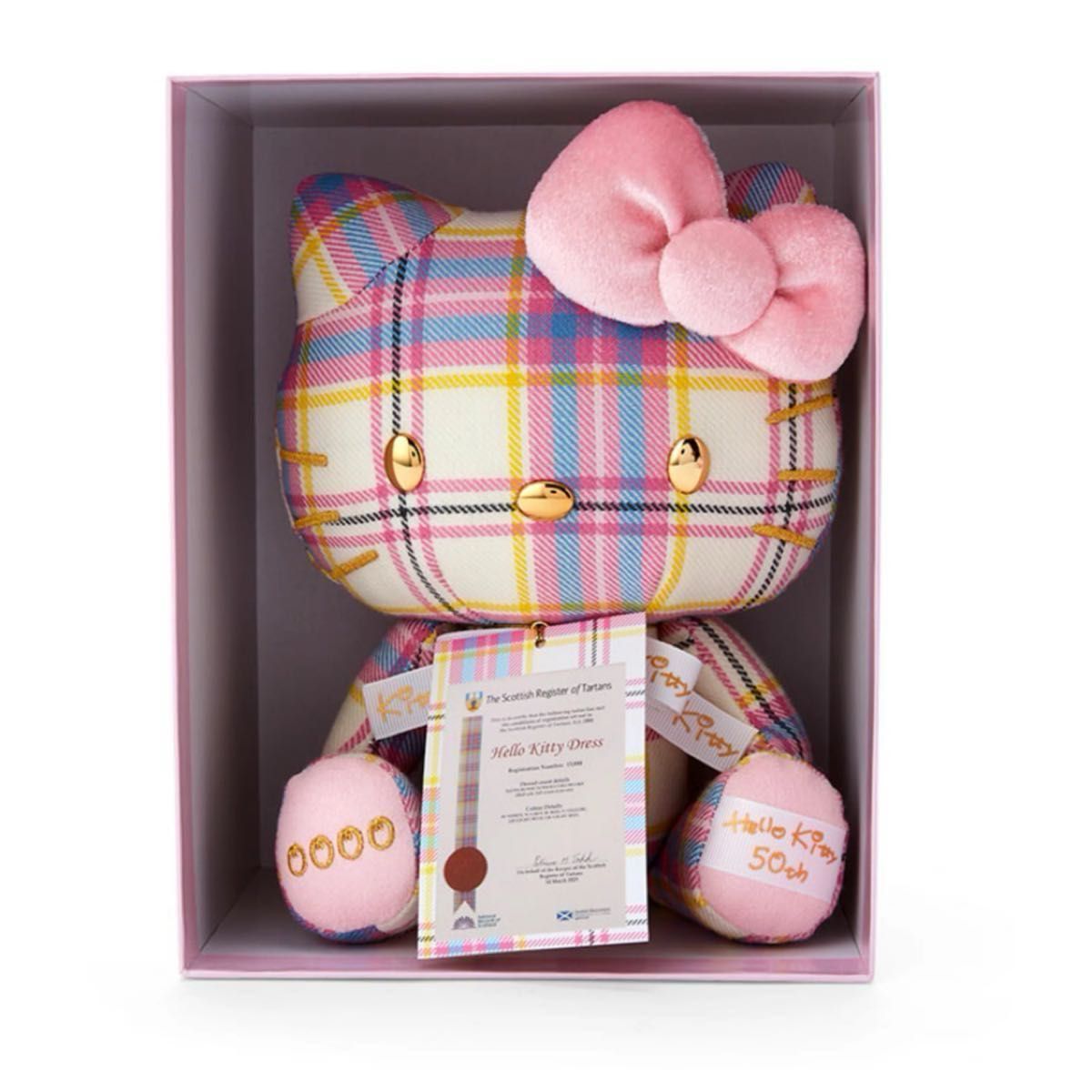 新品未開封】 ハローキティ ドレスタータン デザイン ぬいぐるみ 新品未開封】 ハローキティ ドレスタータン デザイン ぬいぐるみ