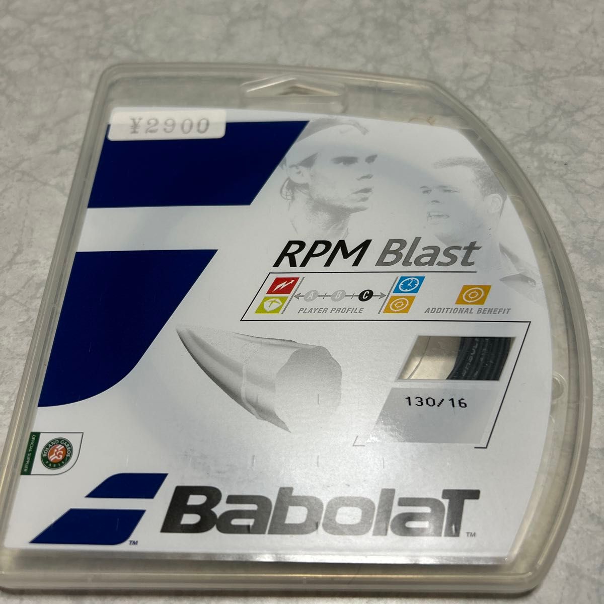 ♪Babolat (バボラ) RPMブラスト 125/130 ブラック 130 BA241101