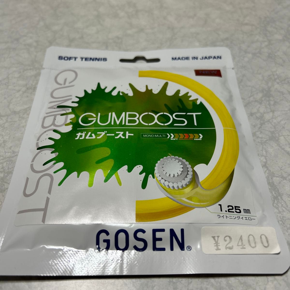 ゴーセン ソフトテニス ストリング GUMBOOST ガムブースト ゴーセン ソフトテニス ストリング GUMBOOST ガムブースト