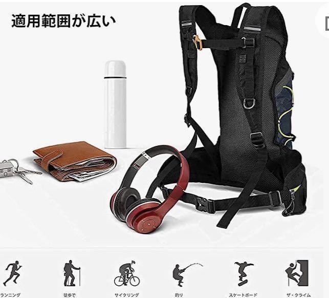 超軽量 ランニングバッグ サイクリングバッグ 自転車 バッグ バックパック リュック 光反射 通気 防水 ウォーキング超軽量_画像6