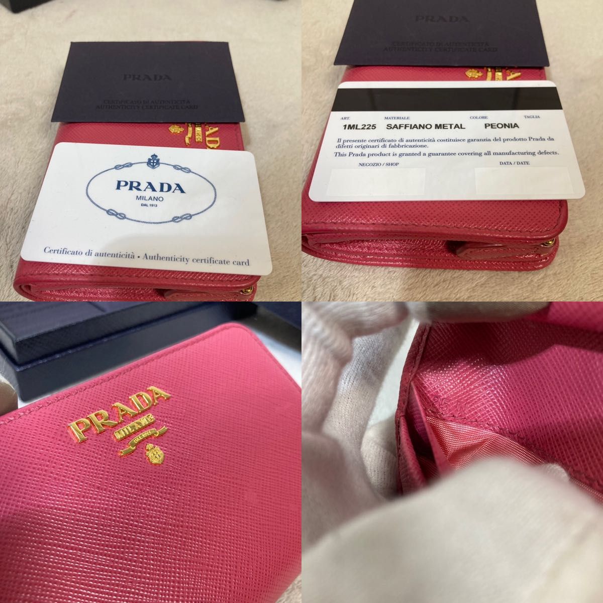 美品　PRADA プラダ　サフィアーノ　ピンク　折り財布　コインケース