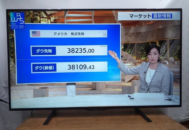 SHARP LC-50W35 FHD対応5０インチ大型液晶テレビ 2017年製 もちろん正常品！_画像3