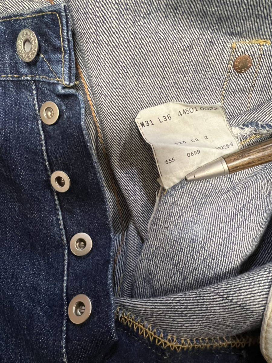 LEVI'SリーバイスＳ501XX デニムパンツ BIGE 赤耳 made in USAバレンシア工場555ビンテージサイズ記号W31L36ジーンズ_画像8