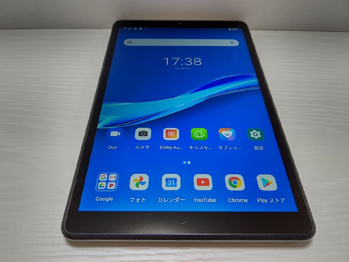 　★【37466WM】 完動品 Lenovo TAB M8 TB-8505F グレー 16GB Wi-Fi 1円 ! 1スタ !_画像1