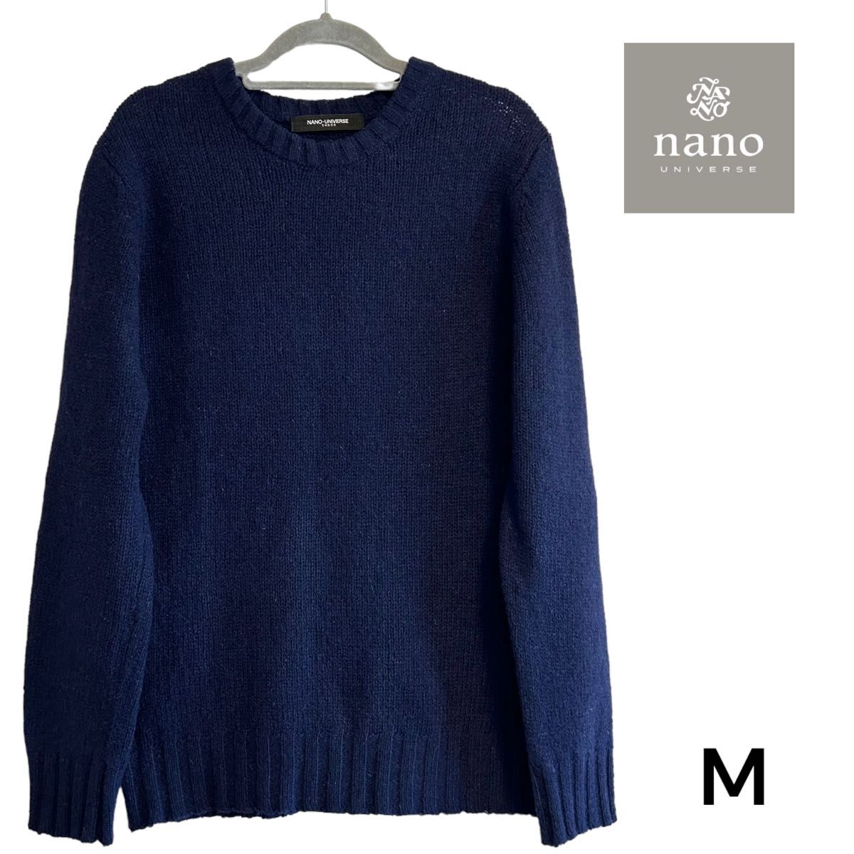 【美品】ナノユニバース|クルーネック/セーター|ネイビー 紺|Mサイズ