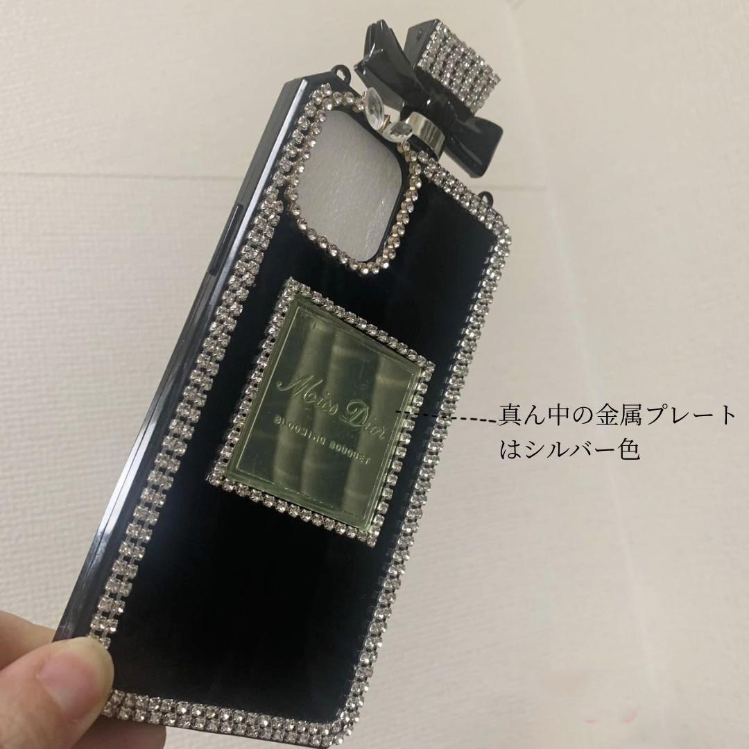 iPhone15 new arrival with strap case Kirakira gorgeous decorated cell phone perfume bin black 