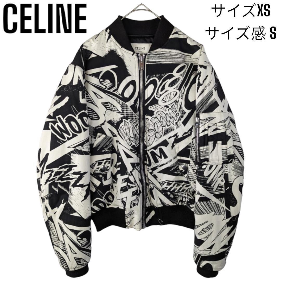 【美品】19SS セリーヌ × クリスチャン・マークレー CELINE×CHRISTIAN MARCLAY ZZHAA ZOW 総柄 プリント ボンバー ジャケット ブルゾン_画像1