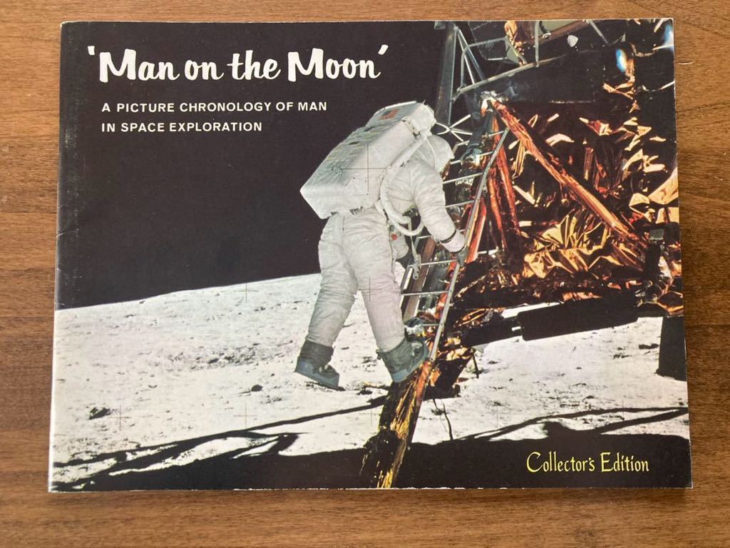 ‘Man on the Moon’ Collector’s Edition_画像1