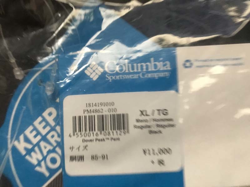 Columbia Sports コロンビア ドーバーピーク・ロングパンツ　ブラック サイズＸL 防寒・オムニヒート新品 未使用　未開封_画像4