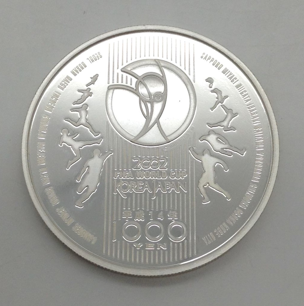 記念硬貨【 2002FIFAワールドカップ記念貨幣 千円銀貨幣プルーフ貨幣 銀貨のみ 】1,000円 千円 銀貨 平成14年 ケースなし 造幣局 保管品 MN_画像1