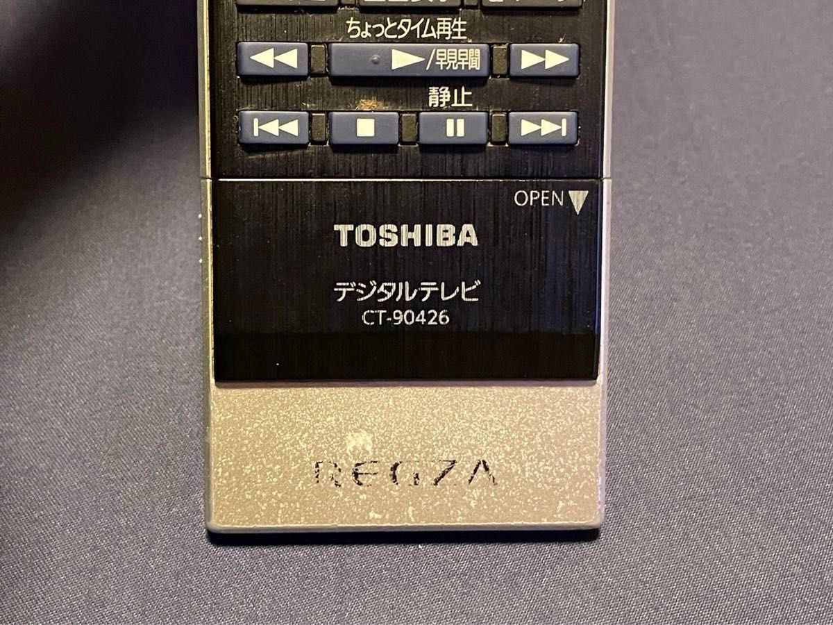 TOSHIBA REGZA 32V型 東芝 テレビ 32J7 2番組同時録画|Yahoo TOSHIBA REGZA 32V型 東芝 テレビ 32J7 2番組同時録画|Yahoo