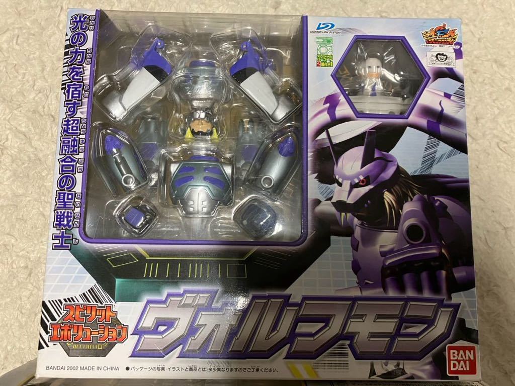 Yahoo!オークション - スピリットエボリューション ヴォルフモン Yahoo!オークション - スピリットエボリューション ヴォルフモン