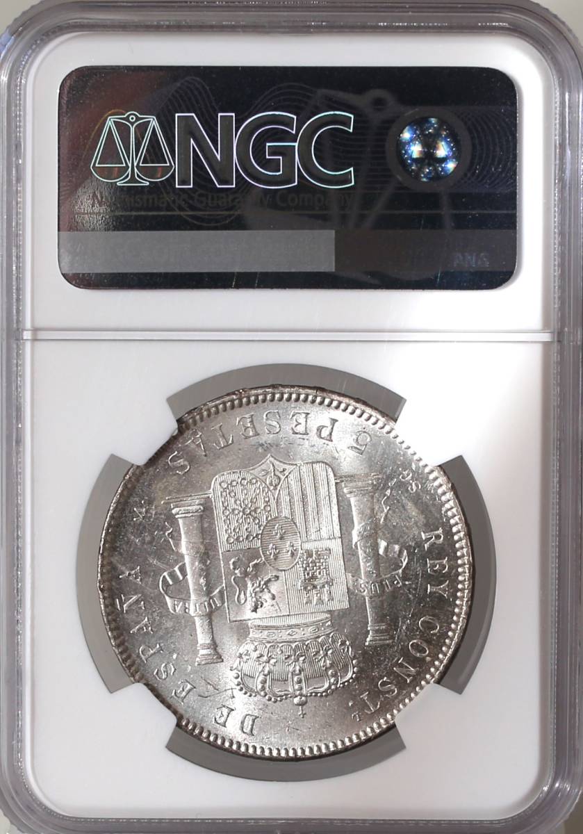 1898 スペイン 5ペセタ銀貨 アルフォンソ13世 NGC MS61 大型銀貨 アンティークコイン 投資 資産保全_画像4