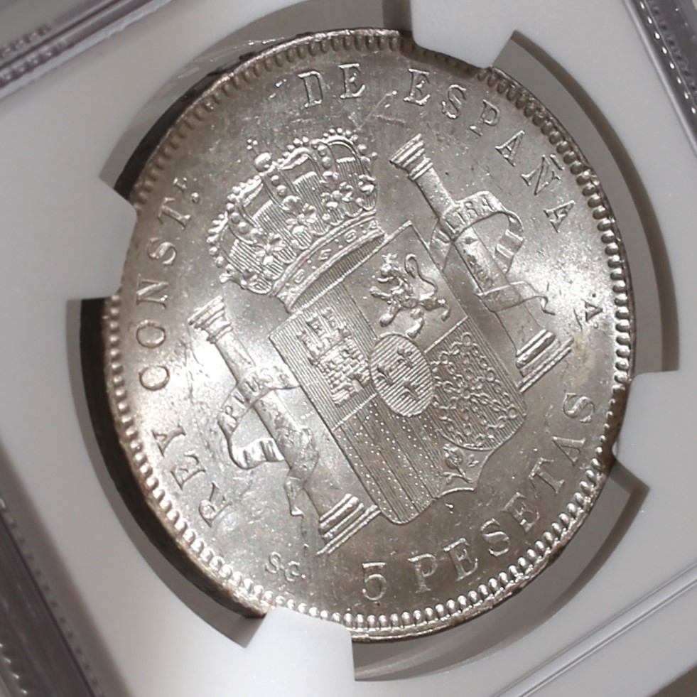 1898 スペイン 5ペセタ銀貨 アルフォンソ13世 NGC MS61 大型銀貨 アンティークコイン 投資 資産保全_画像7