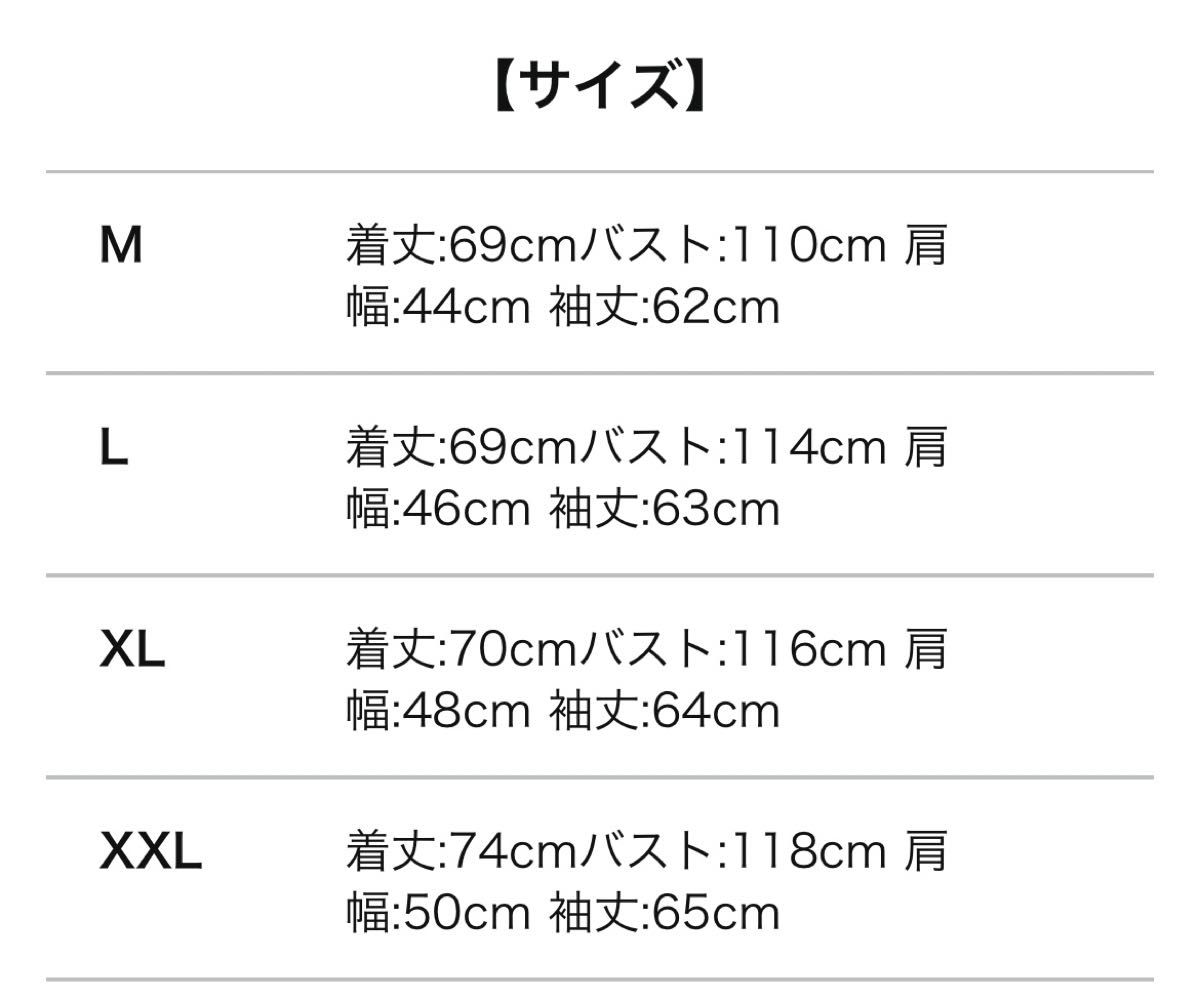 【ラスト1点】ジャケット メンズ 春 無地 フード 付き 暴風 マウンテンパーカー ナイロンパーカー