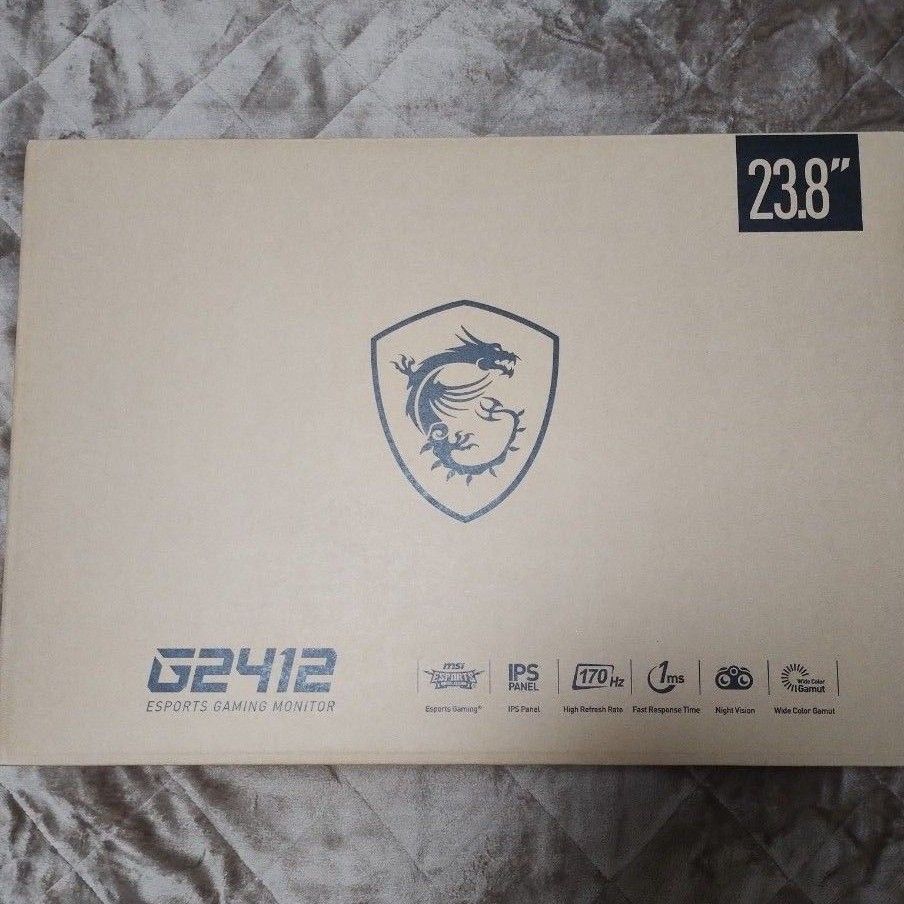 新品 MSI G2412 ゲーミングモニターの夢 ヨドバシカメラ 2024年 新品 MSI G2412 ゲーミングモニターの夢 ヨドバシカメラ 2024年