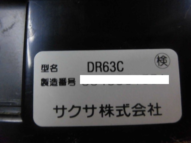 【中古】DR63C SAXA/サクサ HM700 カラーテレビドアホン【ビジネスホン 業務用 電話機 本体】_画像4