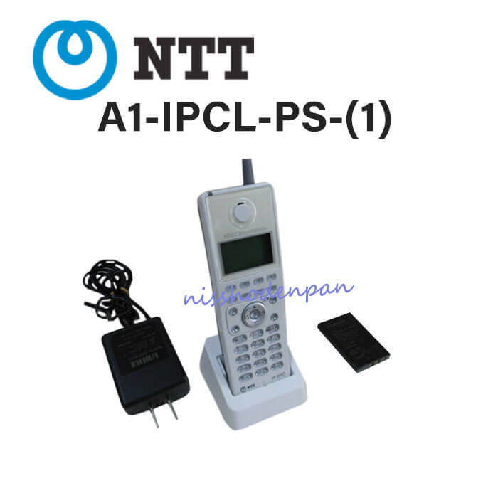 【中古】【日焼け】A1-IPCL-PS-(1) NTT αA1 IPコードレス電話機 【ビジネスホン 業務用 電話機 本体】_画像1