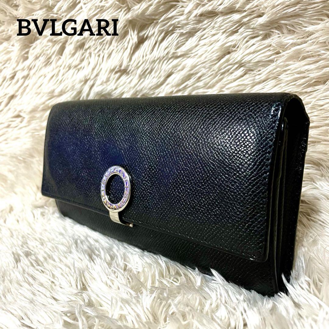 BVLGARI 二つ折り財布 ビーゼロワン レザー ブラック