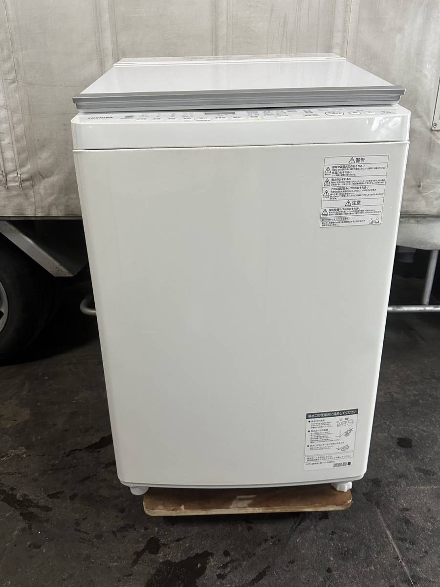 東芝　電気洗濯乾燥機　9.0kg　AW-9SV7