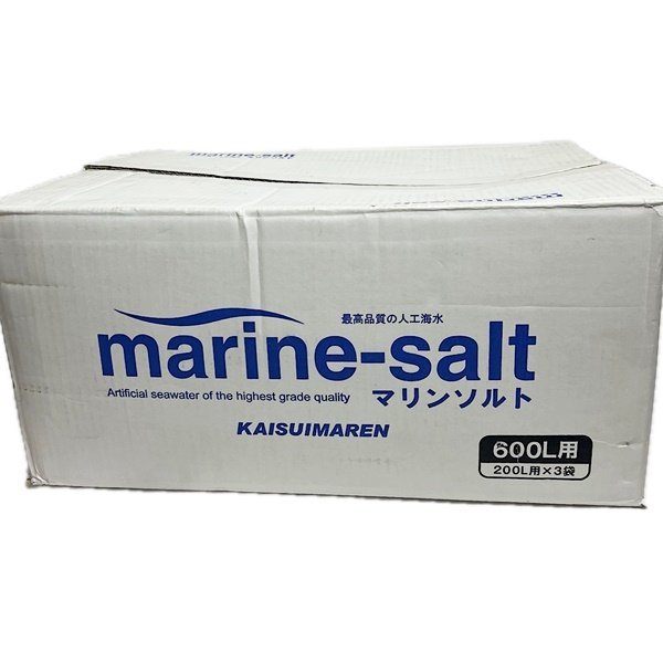  unused marine salt human work sea water marine-salt 600L for 200L×3 sack ka chair ima Len saltwater fish breeding marine aquarium storage goods cheap popular HK0055