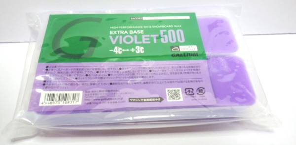 GALLIUM　VIOLET　500g　ヘビーユーザー向けパラフィン_画像1