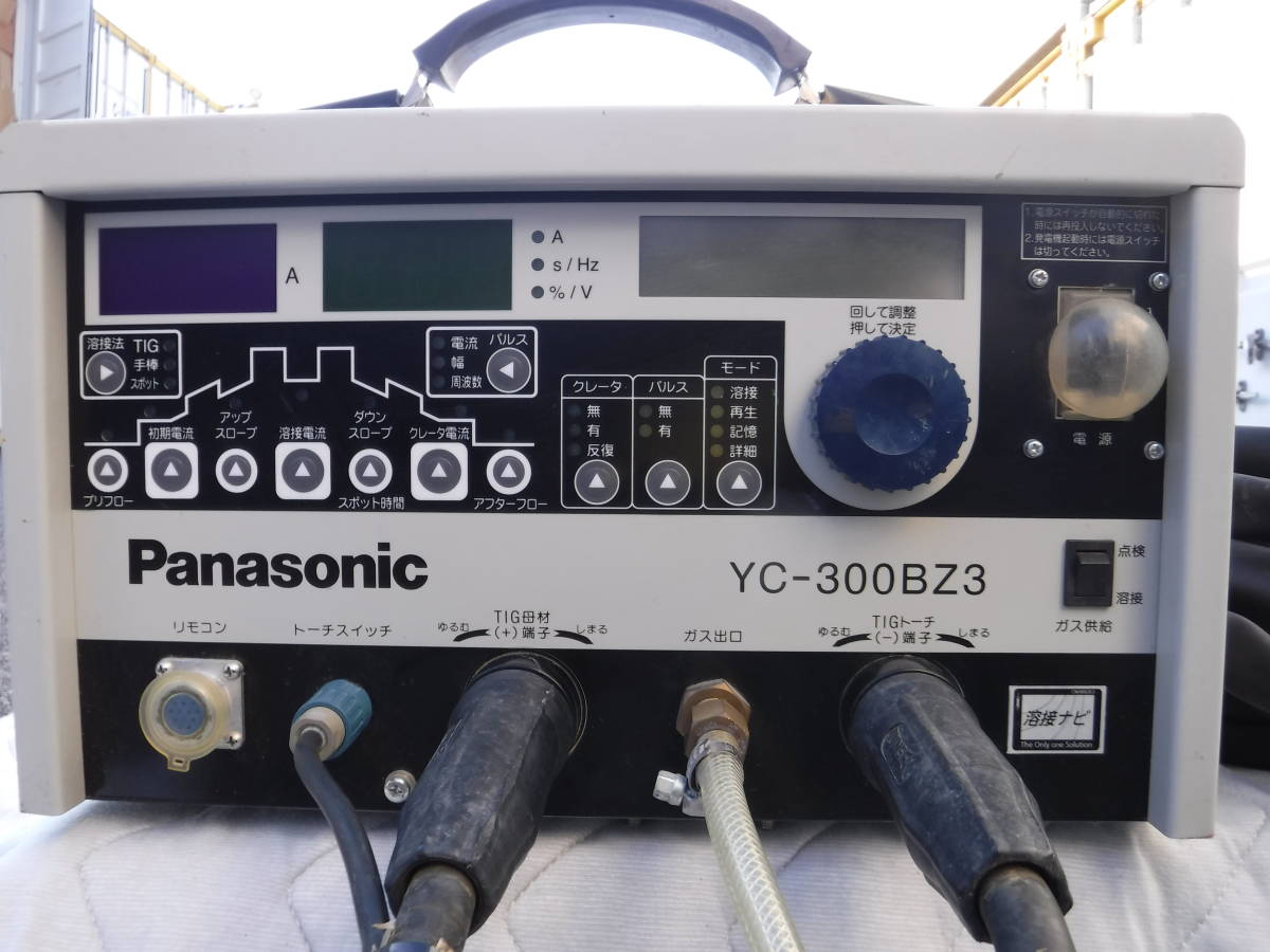 パナソニック（Panasonic） フルデジタル 直流TIG溶接機（リモコン1台・リモコン用延長ケーブル20ｍｘ2本付き）№1_デジタル制御直流TIG溶接機本体