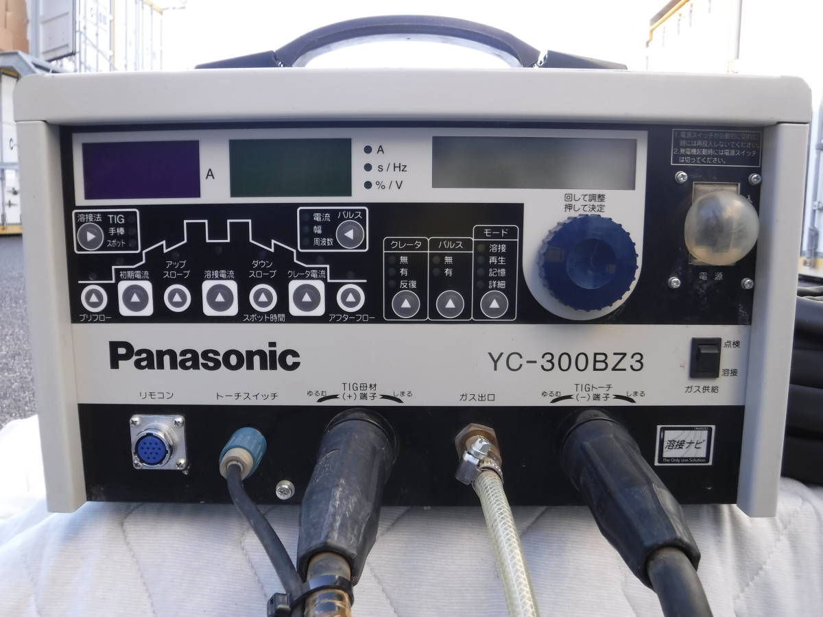 パナソニック（Panasonic） フルデジタル 直流TIG溶接機（リモコン1台・リモコン用延長ケーブル20ｍｘ2本付き）№2_デジタル制御直流TIG溶接機本体