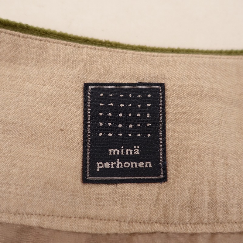 //ミナペルホネン mina perhonen *forest parade 刺繍コットンカシミヤシルクスカート*36タックベージュ(sk1-2312-441)【20A42】_画像7