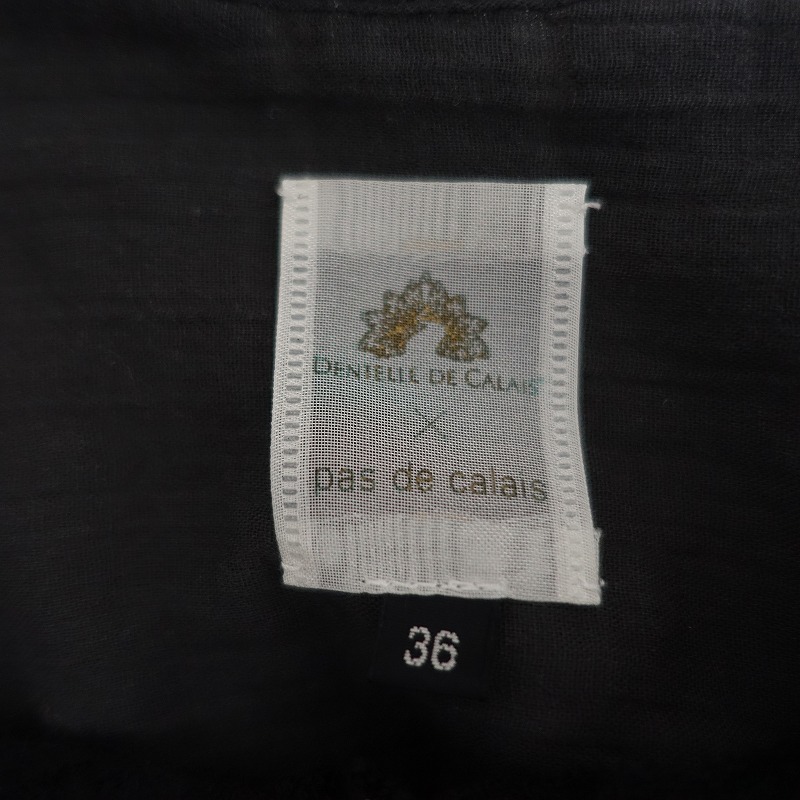 // pas de calais pas de calais*Dentelle de Calaisli балка гонки используя хлопок марля длинный блуза *36 темно-серый (2-2401-136)[32A42]