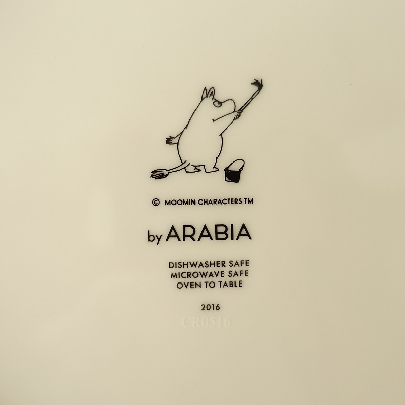 //【北欧】アラビア ARABIA *ムーミンコレクターズプレート painting*ペインティングお皿ブルー食器【陶器】(wa84-2308-115)【13A42a】_画像9