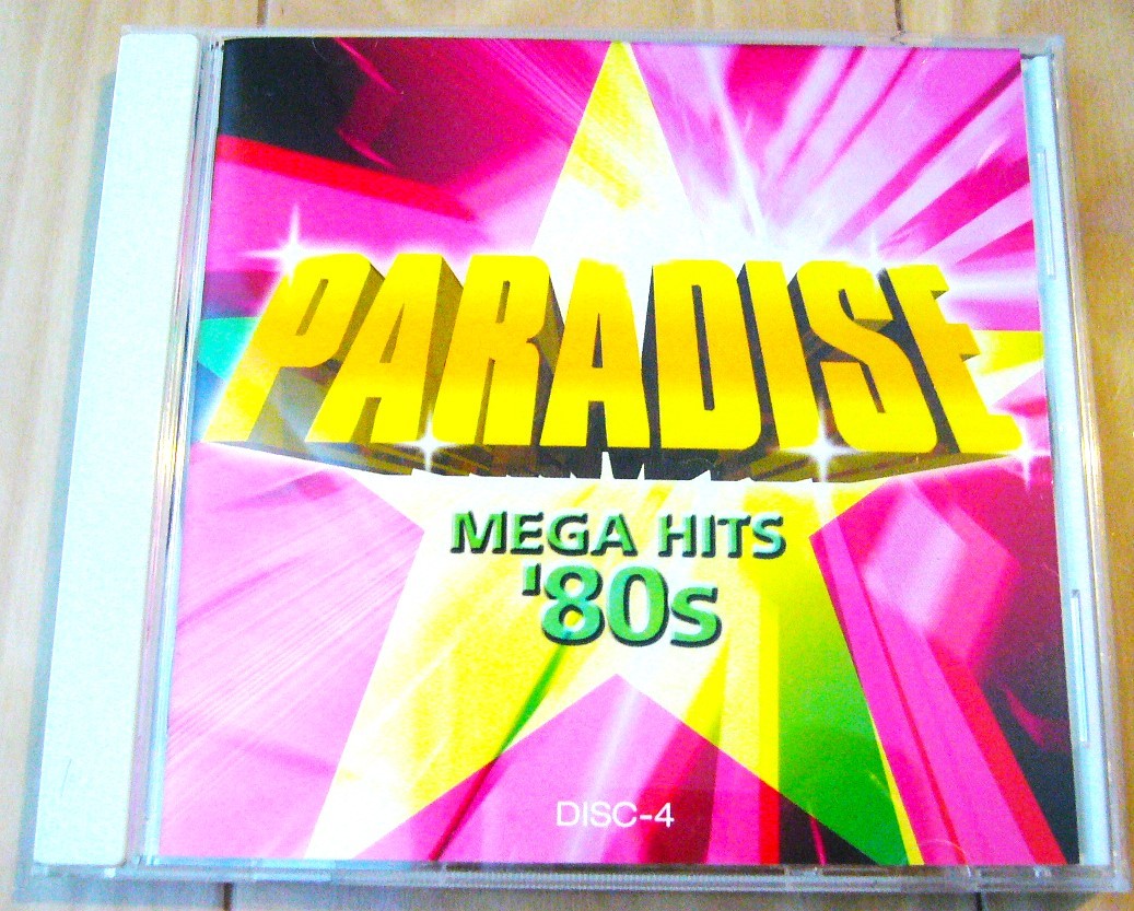 1枚 単品売り PARADISE MEGA HITS '80S DISC ー 4 / CD　FECP 2285
